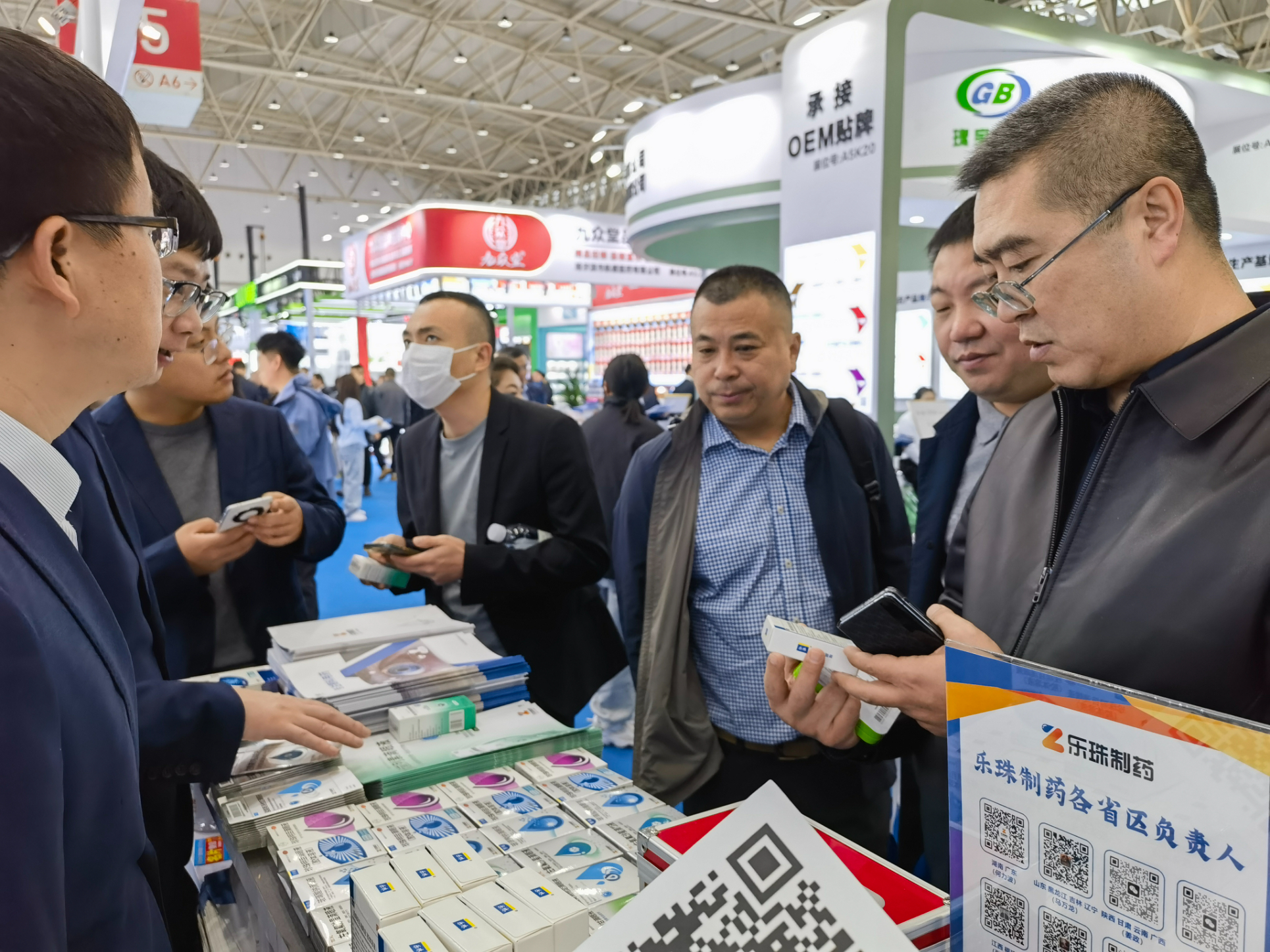 Weixin Image_20241122080808.jpg